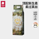 BY BABYCAREbabycare山茶輕柔紙尿褲花苞褲拉拉褲嬰兒超薄透氣尿不濕加量裝 紙尿褲-L40片【9-14kg】