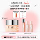 倩碧水磁場100H輕盈凝霜50ml維穩(wěn)持久保濕敏感肌護(hù)膚品七夕情人節(jié)禮物