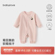 babylove【紡軟織柔】嬰兒連體衣春季純棉睡衣女寶寶哈衣爬服洋氣甜美衣服