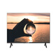 創(chuàng  )維（skyworth）【香港行貨】43Q8300 43吋120Hz 4K QLED+ TV