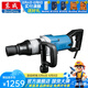 東成 電動(dòng)板手電風(fēng)炮沖擊扳手電動(dòng)風(fēng)炮 強(qiáng)力 汽修 P1B-FF-30