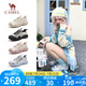 駱駝（CAMEL）【沈月同款】登山鞋女機甲戶外丑萌鞋 L25M202007 米/銀/藍 38