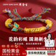 周金生黃金盤纏金手鏈碎金琺瑯蝴蝶手繩串足金999送老婆七夕情人節(jié)禮物 碎金子·粉紫蝴蝶編繩手鏈【禮盒禮袋】 2.7g