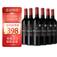 木桐嘉棣法國波爾多干紅葡萄酒 AOC級 原瓶進(jìn)口 海外直采 750ml 2022年份 6瓶裝