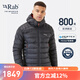 Rab英國(guó)800蓬歐洲鵝絨保暖舒適連帽戶外運(yùn)動(dòng)抗撕防潑透氣羽絨服男 碳黑色 M