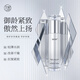 丸蜜WEMI-蘋果細胞特潤撫紋精華水 100ml/瓶