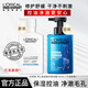 歐萊雅（L'OREAL）男士洗面奶專(zhuān)用氨基酸潔面膏水能補水保濕炭爽控油潔面乳護膚品 (干性肌膚)保濕潔面 185ml