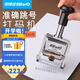 可得優(yōu)（KW-triO） 自動號碼機填墨打碼機生產(chǎn)日期保質(zhì)期打碼器自動跳號號碼器 十位數(shù)