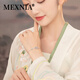 MEXNIA奢侈品飾品青花瓷手鏈女生輕奢小眾精致國(guó)風(fēng)手飾生日禮物送女友 S