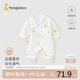 童泰（TONGTAI）嬰兒連體衣春秋季純棉紗布男女寶寶衣服哈衣爬服睡衣藍(lán)色73cm