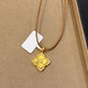 海上羅孚黃金拉絲四葉草項鏈女999足金中古風(fēng)四葉花吊墜生日禮物送女友 禮盒