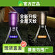 源本生活【滅蚊神器】源本生活滅蚊燈靜音驅(qū)蚊器家用電擊式蚊子室內(nèi)滅蚊器 【滅蚊神器】X9智能滅蚊器靜音