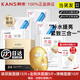 韓束（KanS） 面膜補(bǔ)水保濕彈嫩緊致淡紋玻尿酸膠原精華液面膜清潔男女士面膜 共32片（提亮15+黃金5+彈嫩10）