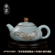 青澹汝窯茶壺景德鎮(zhèn)汝瓷手工陶瓷功夫茶具天青色拈花手禪緣茶壺