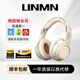 UNMN柏林之聲頭戴式藍(lán)牙耳機(jī)新款無(wú)線耳機(jī)長(zhǎng)續(xù)航電競(jìng)游戲可插卡電腦潮流音樂(lè)耳機(jī)節(jié)日生日送禮男女朋友 白色
