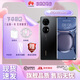 華為（HUAWEI）P50Pro 原色雙影像單元 萬象雙環(huán)設(shè)計國行（分期免息）華為手機 麒麟9000旗艦芯片 鴻蒙HarmonyOS 曜金黑(店保一年，分期免息) 8+512G (P50pro 麒麟9