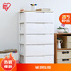 愛(ài)麗思（IRIS）抽屜式收納柜兒童衣柜寶寶衣服免安裝塑料柜子臥室客廳儲(chǔ)物柜絲 5層【單扣手/面寬56cm】通氣款