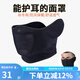 瑞爾士（WRELS）秋冬季男女通用護耳套口罩二合一騎行防塵防霧霾保暖防寒耳罩護臉 黑色透氣款 加厚款