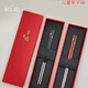 ECLATI筷子套裝999足銀防霉高檔家用定制兒童筷高端紅木筷禮品 【年年有余】紅酸枝親子筷3雙