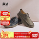 森達(dá)皮鞋男款牛皮戶外復(fù)古工裝鞋休閑鞋單鞋ZYC13CM4 卡其色 40