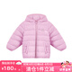 麗嬰房（Les enphants）【商場同款】童裝兒童羽絨服男女寶寶薄款可愛保暖輕薄羽絨 紫色 100 CM/3歲