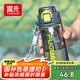 富光塑料杯tritan材質(zhì)吸管杯男女學(xué)生戶外運動彈蓋杯提繩水杯子750ml
