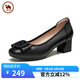 駱駝牌 女鞋牛皮單跟瑪麗珍鞋高跟休閑厚底粗根皮鞋 P24A155633 黑色 36
