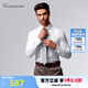 愷米切（CAMICISSIMA）意大利品牌男士襯衫 四季免燙 6色可選 免燙長(zhǎng)袖襯衣 商務(wù)正裝男 白色（修身）IBC5PC01MSW11 40