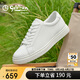 金利來(lái)（Goldlion）男鞋休閑鞋簡(jiǎn)潔大方緩震舒適板鞋G522430759BBB白色41