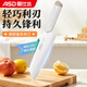愛仕達(dá)（ASD）小廚刀家用不銹鋼切菜水果刀具廚房多用40Cr13單刀 RDG3D1WG