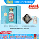 國(guó)窖1573【送禮宴請(qǐng)】濃香型 高度白酒 送禮收藏 生命中的那壇酒 52度 750mL 1壇 一鹿領(lǐng)先簡(jiǎn)版
