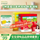 爺爺?shù)霓r(nóng)場高蛋白豬肉松牛肉酥50g*2兒童肉松拌飯料輔食零食小袋裝