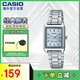 卡西歐（CASIO）網(wǎng)紅復古經(jīng)典小方表學生時尚氣質(zhì)石英女士女表 LTP-V007D-2EUDF
