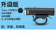 喜德盛適用于喜德盛黑客380/350/500/700/800/AD350/300/RS全系騎行前燈 高續(xù)航感應(yīng)燈單燈(送支架充電線)