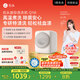 石頭迷你洗衣機(jī) Q1M 小咖灰 國(guó)家補(bǔ)貼 全自動(dòng)?jì)雰簝?nèi)衣迷你洗衣機(jī) UVC除菌 新款 XQG011RR427