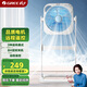 格力（GREE）【品質(zhì)經(jīng)典】遙控式轉頁(yè)扇/電風(fēng)扇 KYS-3001B-WG