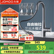 九牧（JOMOO）槍灰色三出水懸停冷熱抽拉龍頭廚房水龍頭 33098-385/HBS5-Z