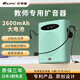 比麗普小蜜蜂擴(kuò)音器教師專用輕便插卡音箱迷你便攜式講課教學(xué)導(dǎo)游隨身喇叭大音量麥克風(fēng)防嘯叫USB藍(lán)牙 清新綠（耳麥+充電器+背帶）