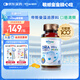 witsbb多效藻油健敏思DHA60粒120mg 嬰幼兒兒童敏寶專研0歲以上