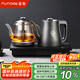 FUNORK全自動(dòng)上水電熱水壺茶臺(tái)燒水壺304不銹鋼茶桌茶幾一體機(jī)嵌入式電茶壺茶具電茶爐 HL-602蒸茶款1L