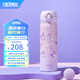 膳魔師（THERMOS）保溫杯兒童男女士學(xué)生水杯大容量不銹鋼杯子高顏值生日禮物JNL 【316L不銹鋼-酷洛米】 500ml