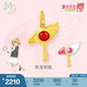 周生生黃金吊墜魔卡少女櫻聯(lián)名足金小櫻掛墜不含素鏈單個定價 庫洛鑰匙93276P