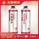 金星啤酒冰鎮(zhèn)西瓜1L+冰糖葫蘆1L中式精釀啤酒組合裝 冰鎮(zhèn)西瓜 1L 1罐 +冰糖葫蘆1L1罐