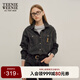 Teenie Weenie小熊牛仔襯衫女春季簡(jiǎn)約復(fù)古美式長(zhǎng)袖襯衣外套女