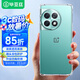 畢亞茲適用一加ace2 pro手機殼 Ace2 Pro保護套 全包防摔超輕薄散熱四角氣囊透明軟殼 JK482 透明