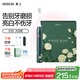 素士（SOOCAS）電動(dòng)牙刷 成人情侶亮白聲波震動(dòng)牙刷禮盒 X3S白玫瑰 送女友七夕情人節(jié)禮物