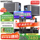 威斯汀家庭ktv音響套裝專業(yè)唱歌全套設(shè)備家用客廳卡拉ok包房舞臺演出天籟12吋四分頻高音-京倉