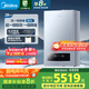 美的（Midea）無(wú)極雙變頻一級(jí)能效低噪冷凝燃?xì)獗趻鞝t天然氣采暖地暖鍋爐熱水器國(guó)家補(bǔ)貼免輔材費(fèi)LL1PBD28-R53