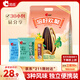 洽洽 洽好歡聚瓜子大禮包600g（20g*30包）禮品堅(jiān)果炒貨葵花籽送禮
