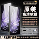 vivovivoS20Pro手機(jī)膜s19pro原裝高清軟膜s18pro保護(hù)膜原廠自帶出廠膜 vivoS20Pro 原裝高清軟膜3張